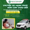 MIỄN PHÍ ĐƯA ĐÓN SẢN PHỤ ĐẾN SINH TẠI TTYT HUYỆN TAM NÔNG 🚚🚚