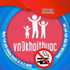 Hướng ứng Ngày thế giới không thuốc lá 31/5